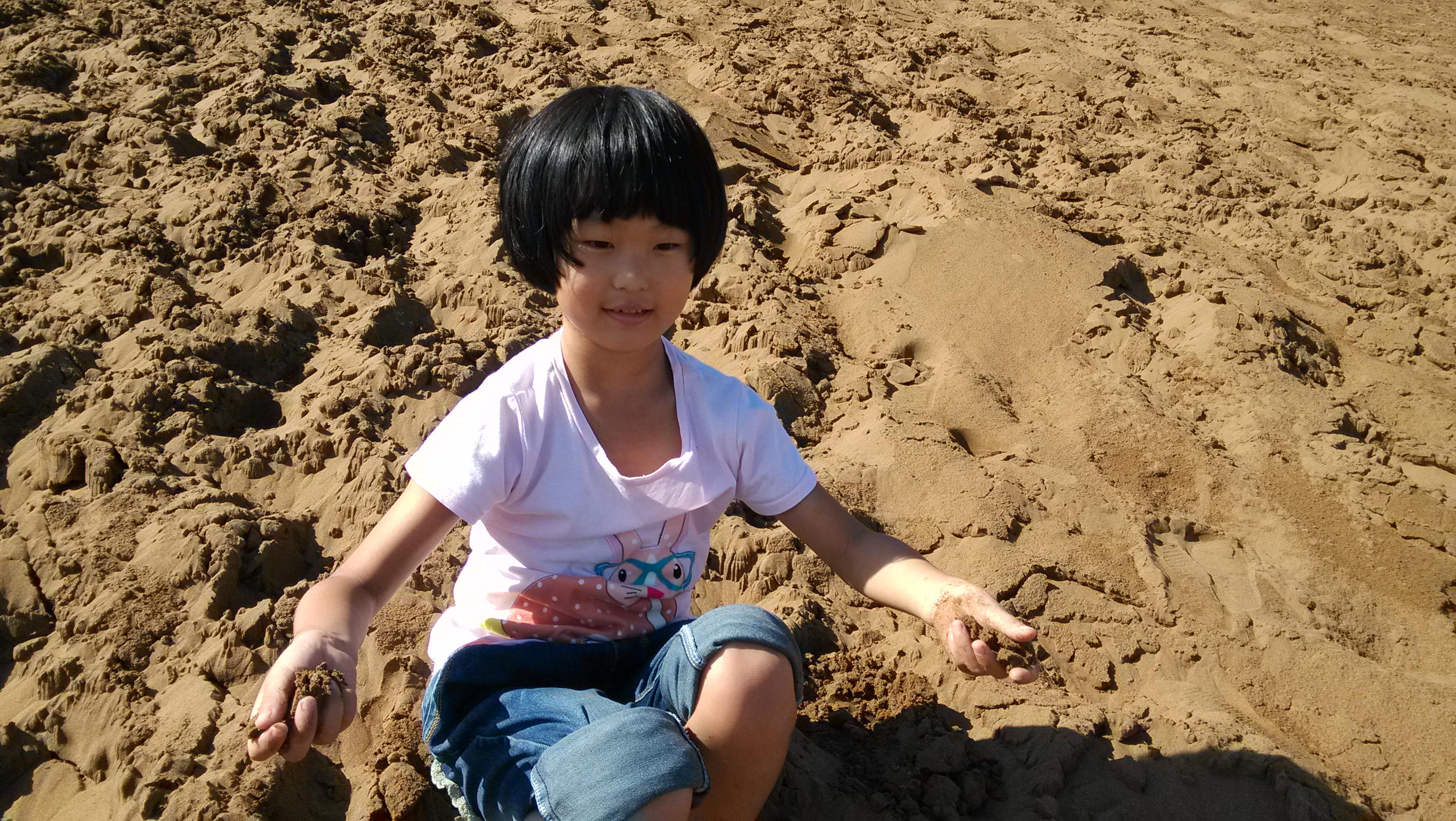 cong xiao dao da de mai mai