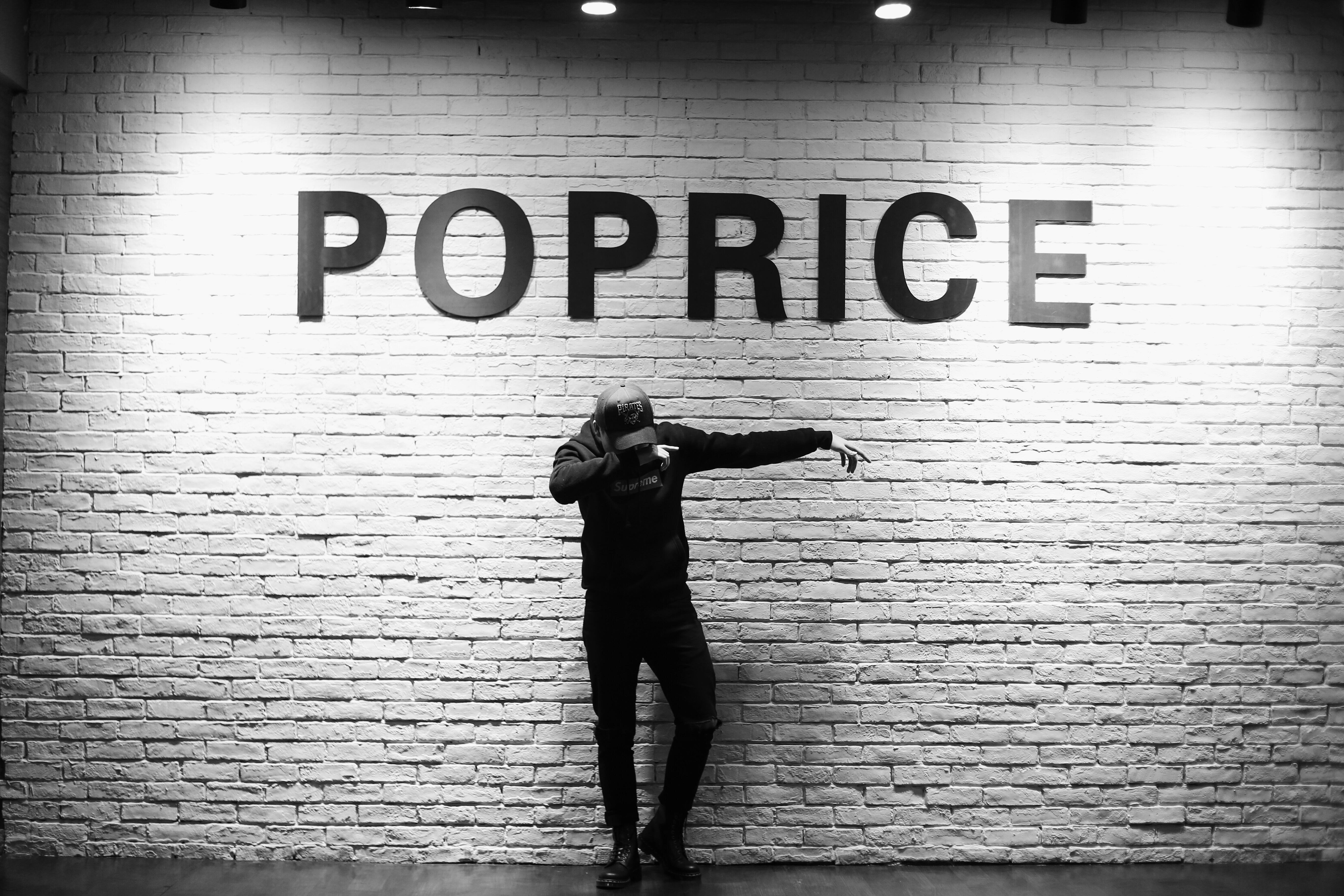 yue ban xiao ye qu Remix