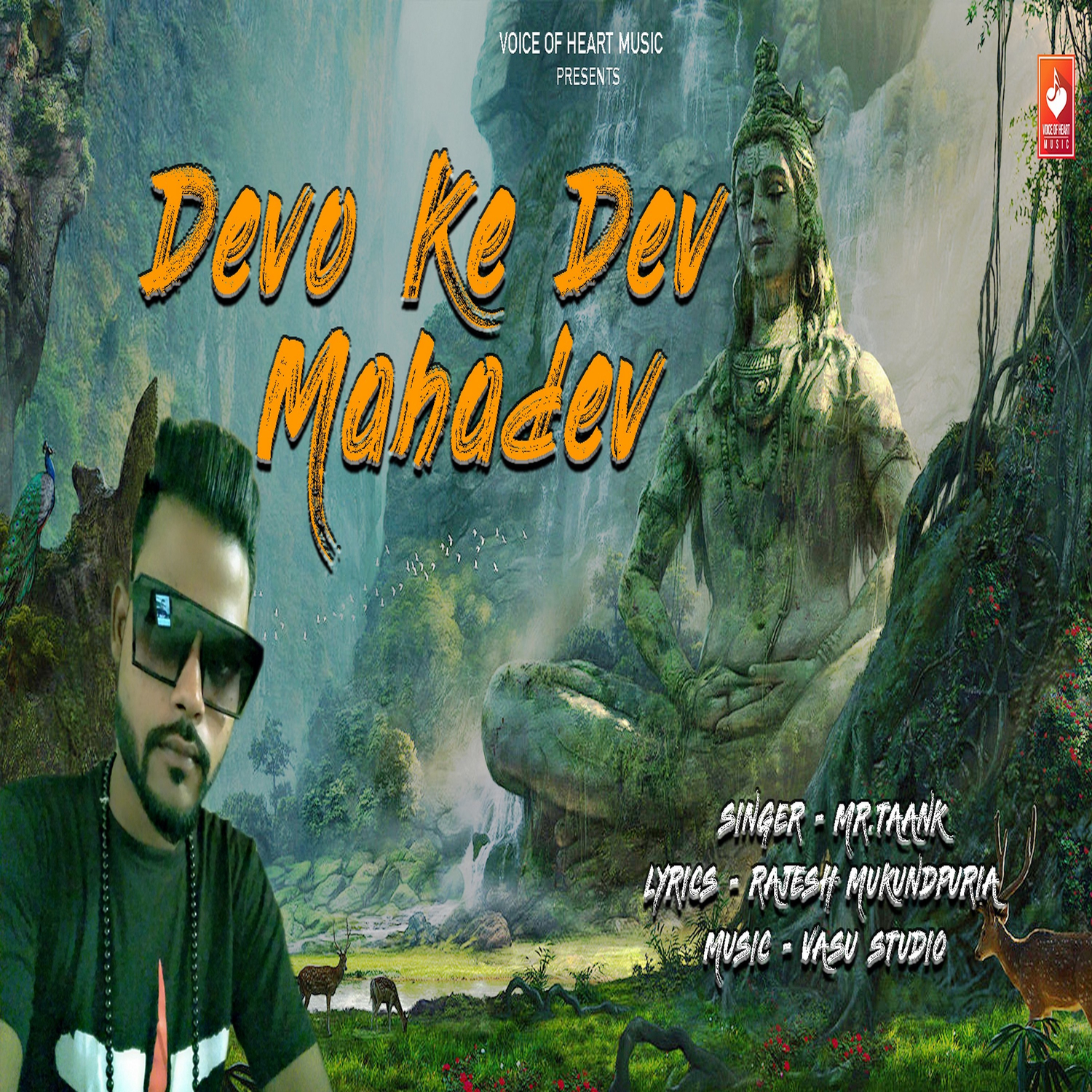 Devo Ke Dev Mahadev - Single