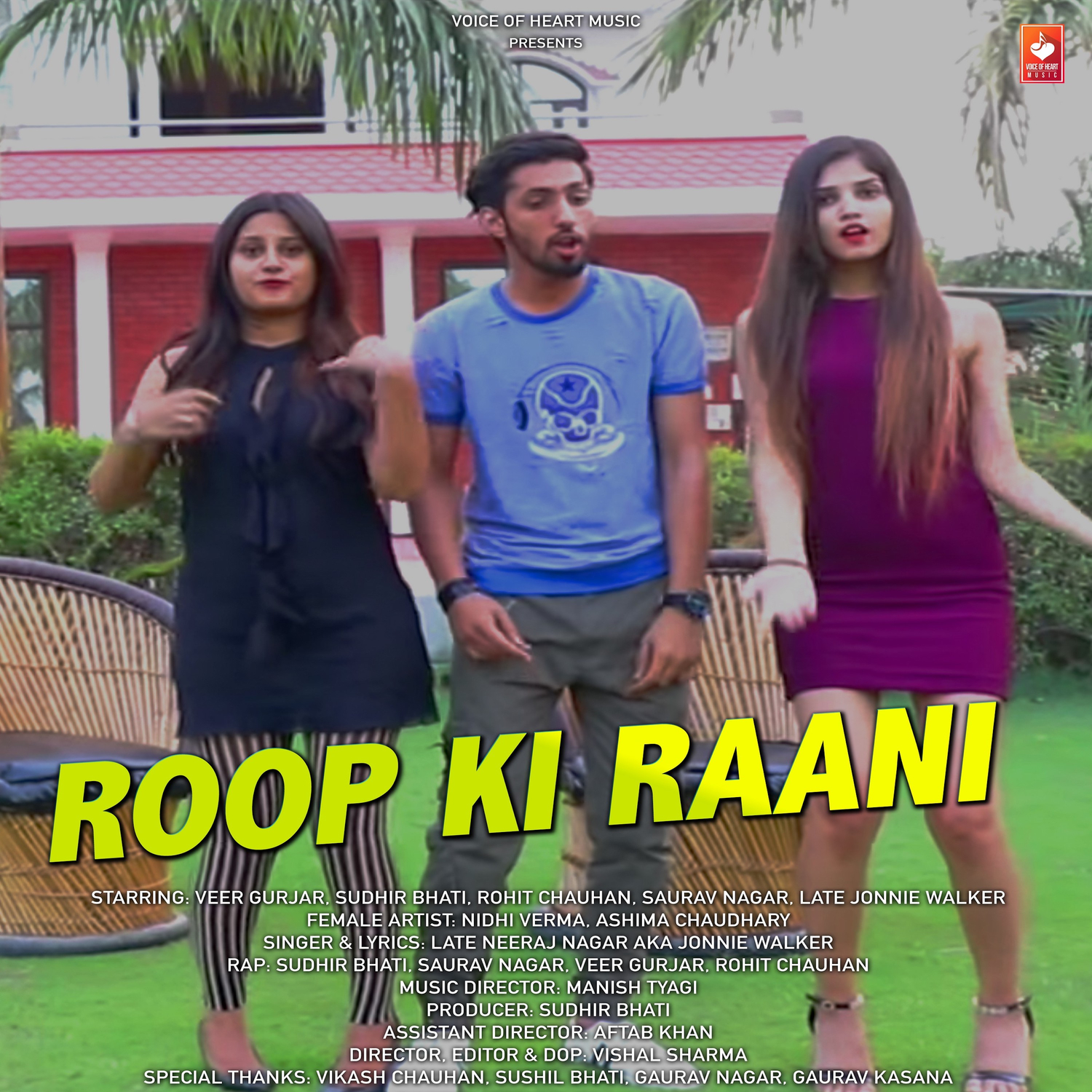 Roop Ki Raani - Single