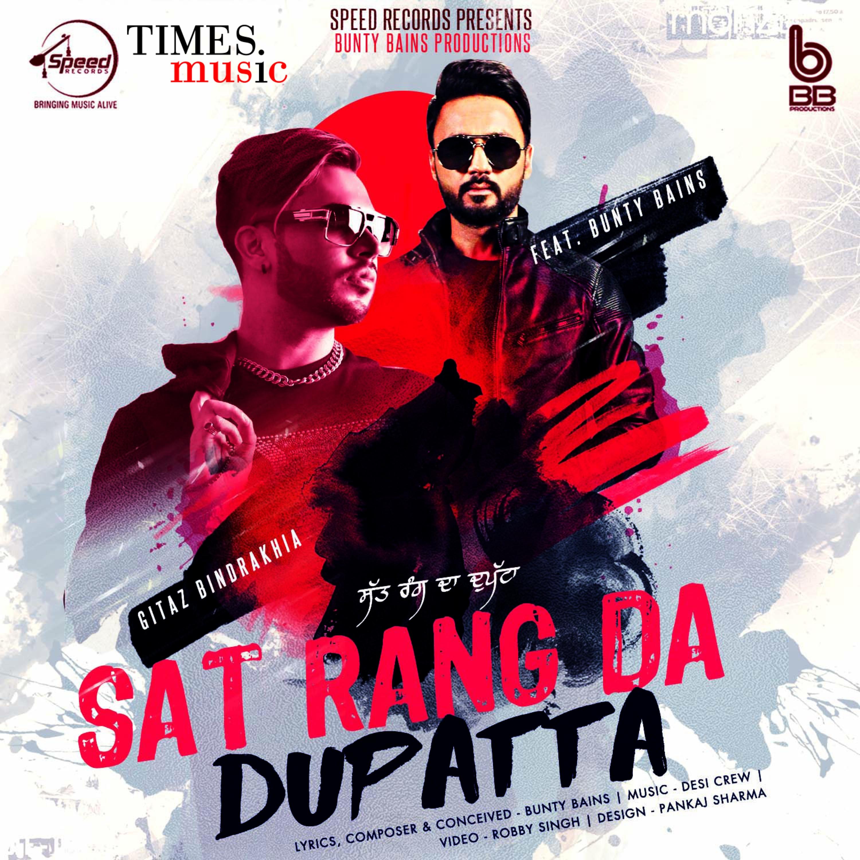Sat Rang Da Dupatta - Single