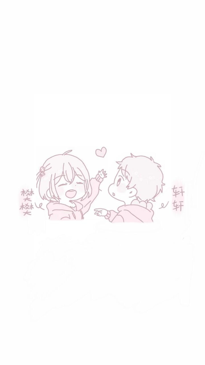 nv er guo Cover: xi you ji nv er guo Cover: xi you ji nv er guo