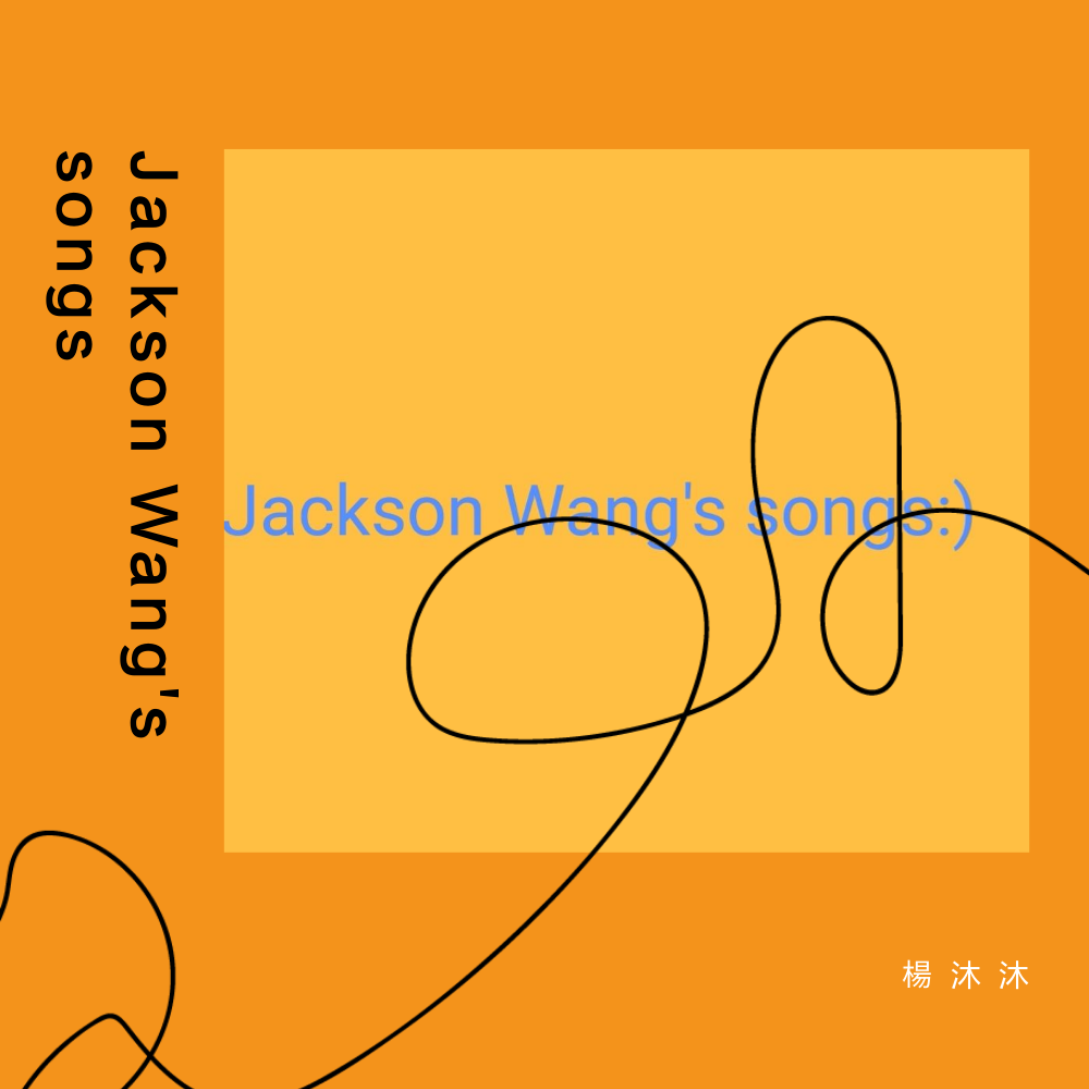 Dawn  of  us Cover: wang jia er