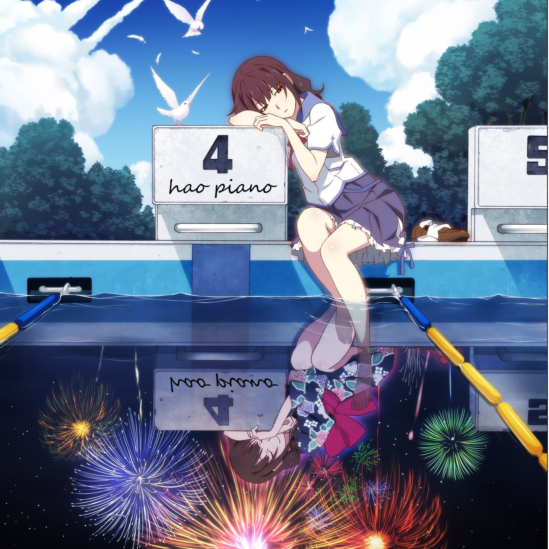 da shang hua huo Cover: DAOKO