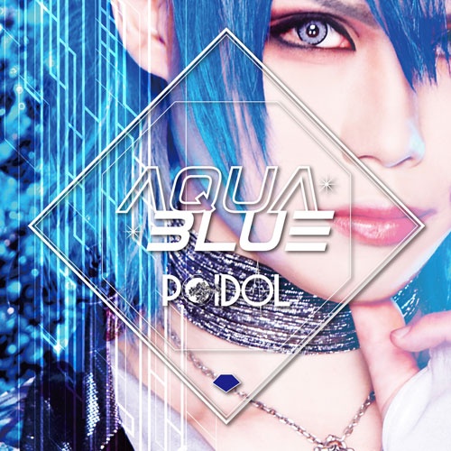 AQUA BLUE shui nai yue pan