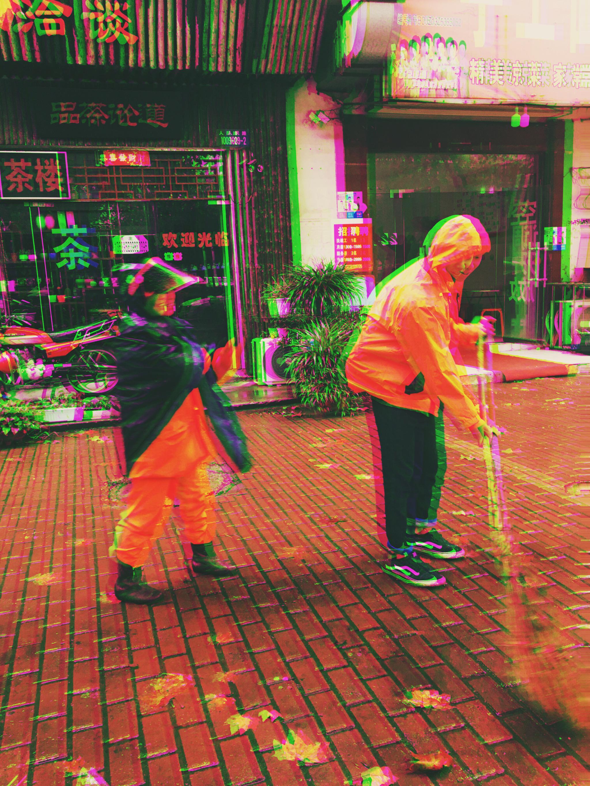 mian fei xing xing wu seng