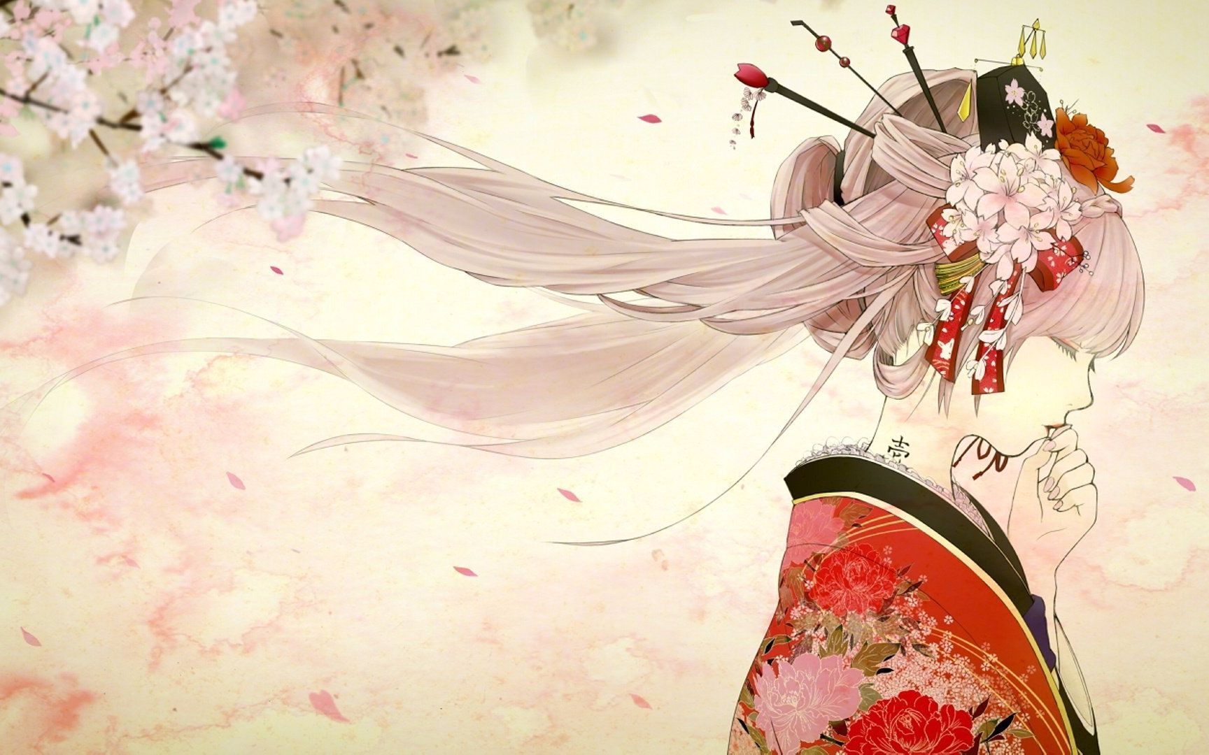 gu meng Cover: cheng yi