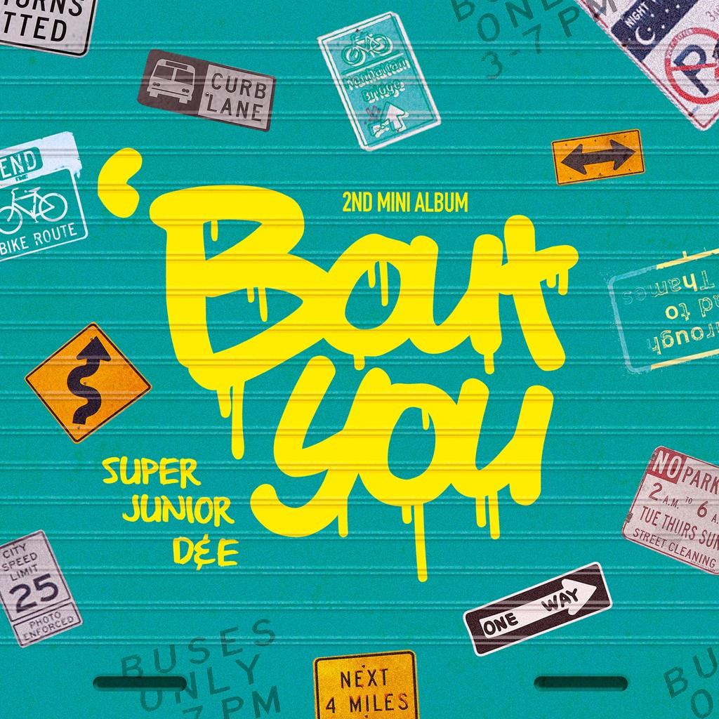 `Bout You - The 2nd Mini Album