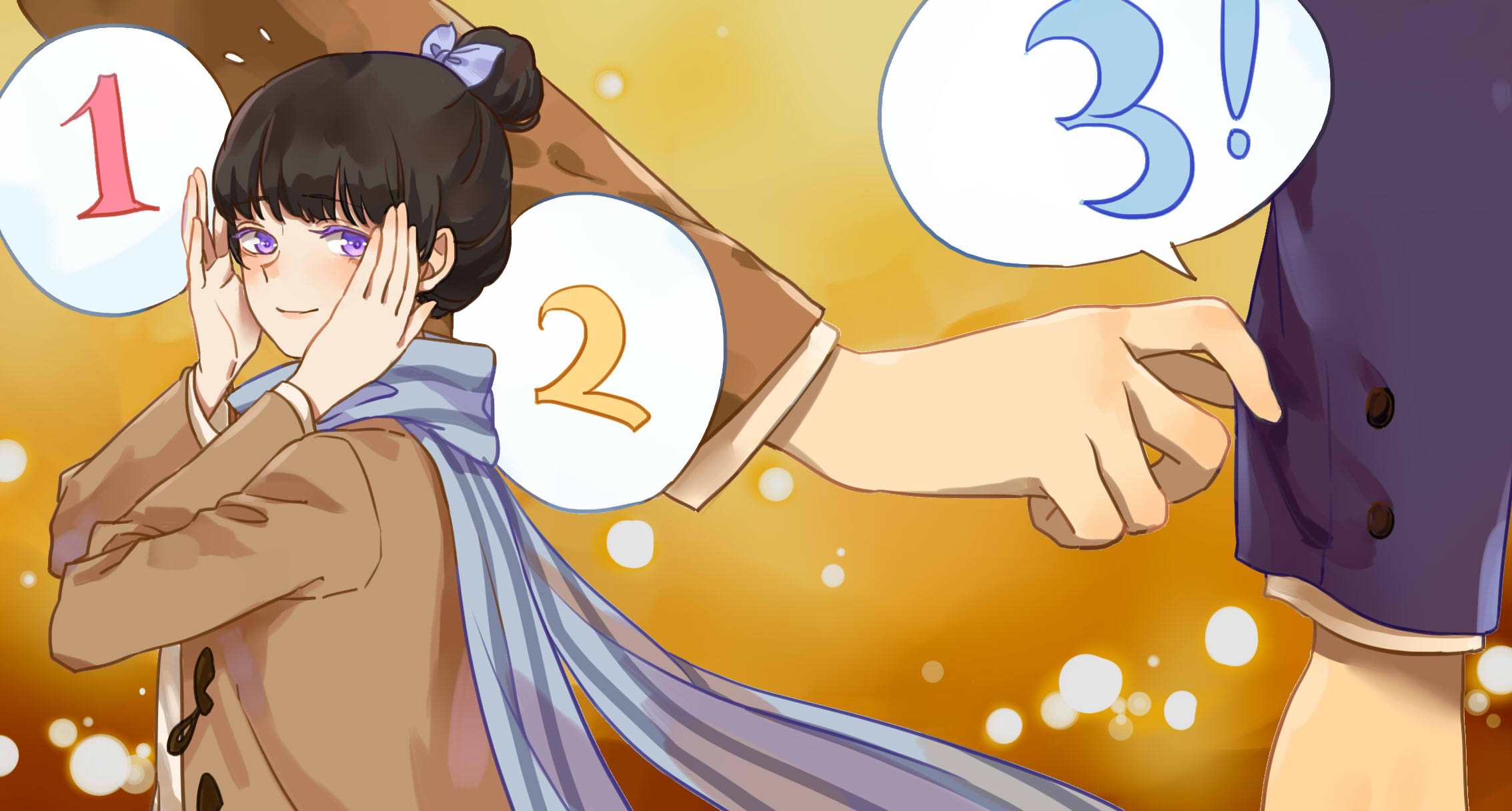 123 mu tou ren Cover hei se hui mei mei