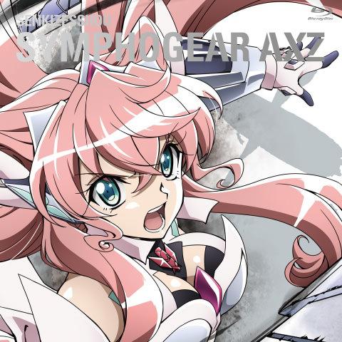 Change the Future (Off Vocal)