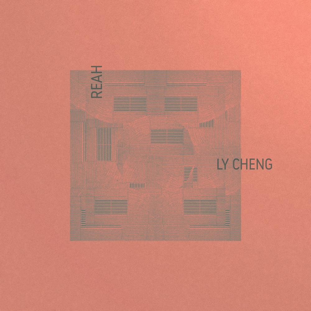 Reentry (Original Mix)