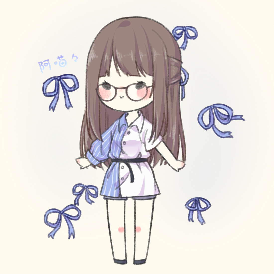 wo chang qing ge gei ni ting Cover: wu hai xiao