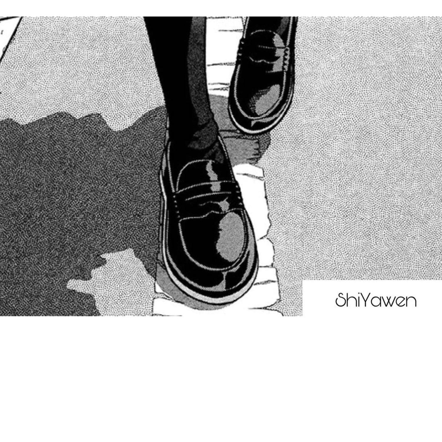 ta wu he sheng ban zou