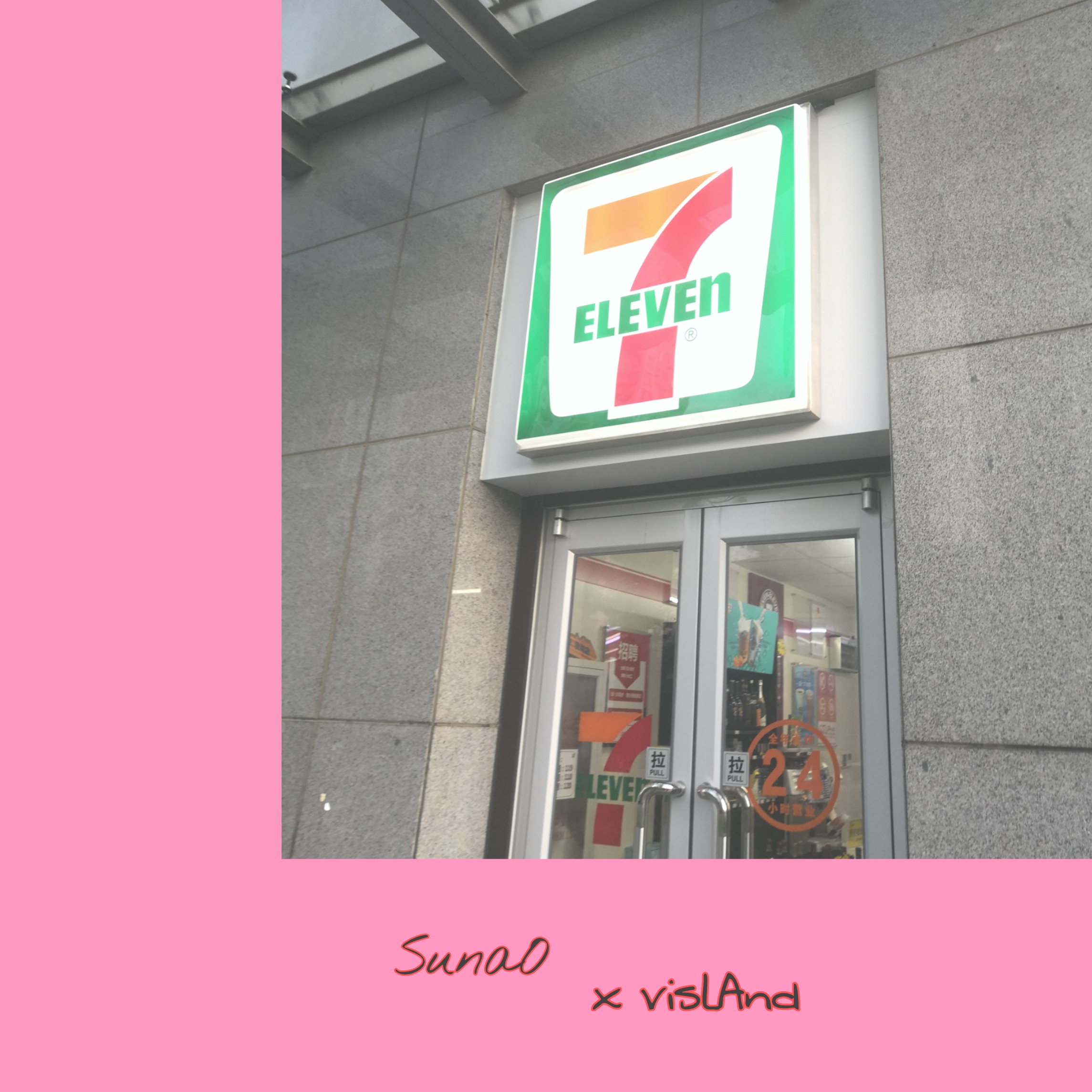 zheng valentine special