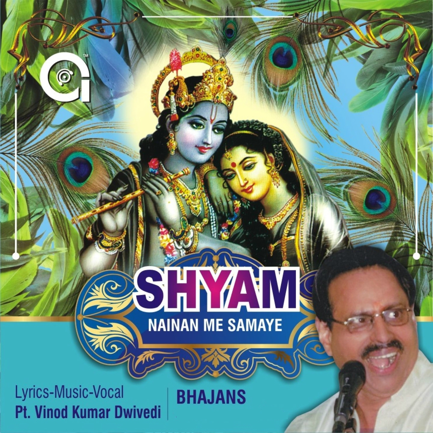 Shyam Nainan Me Samaye