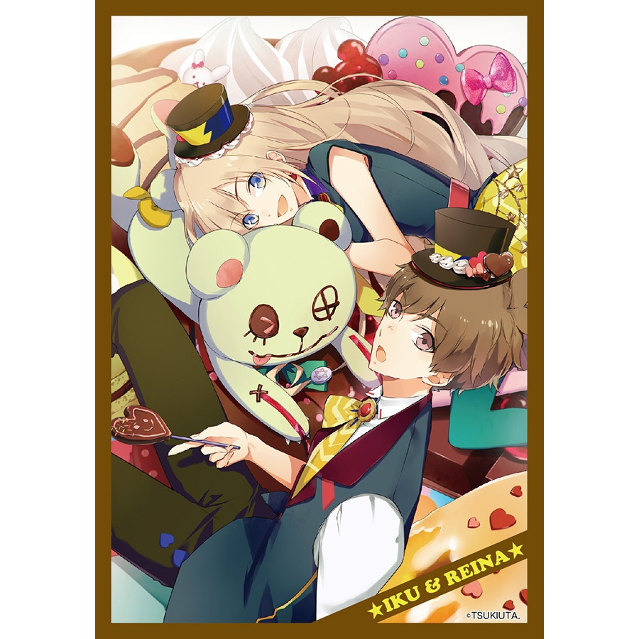 . 10 yue shen wu yue yu yi di qi li nai guo zi