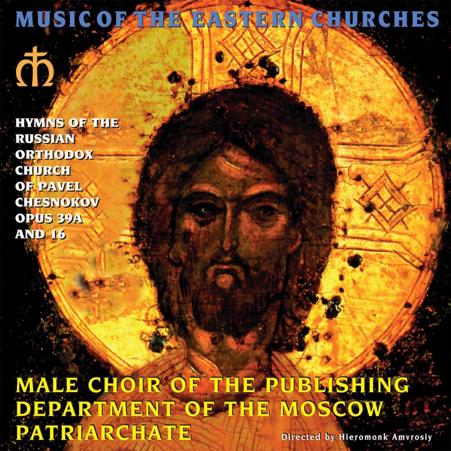 Liturgie, Op. 16: In Thy Kingdom; O Come, Let Us Worship