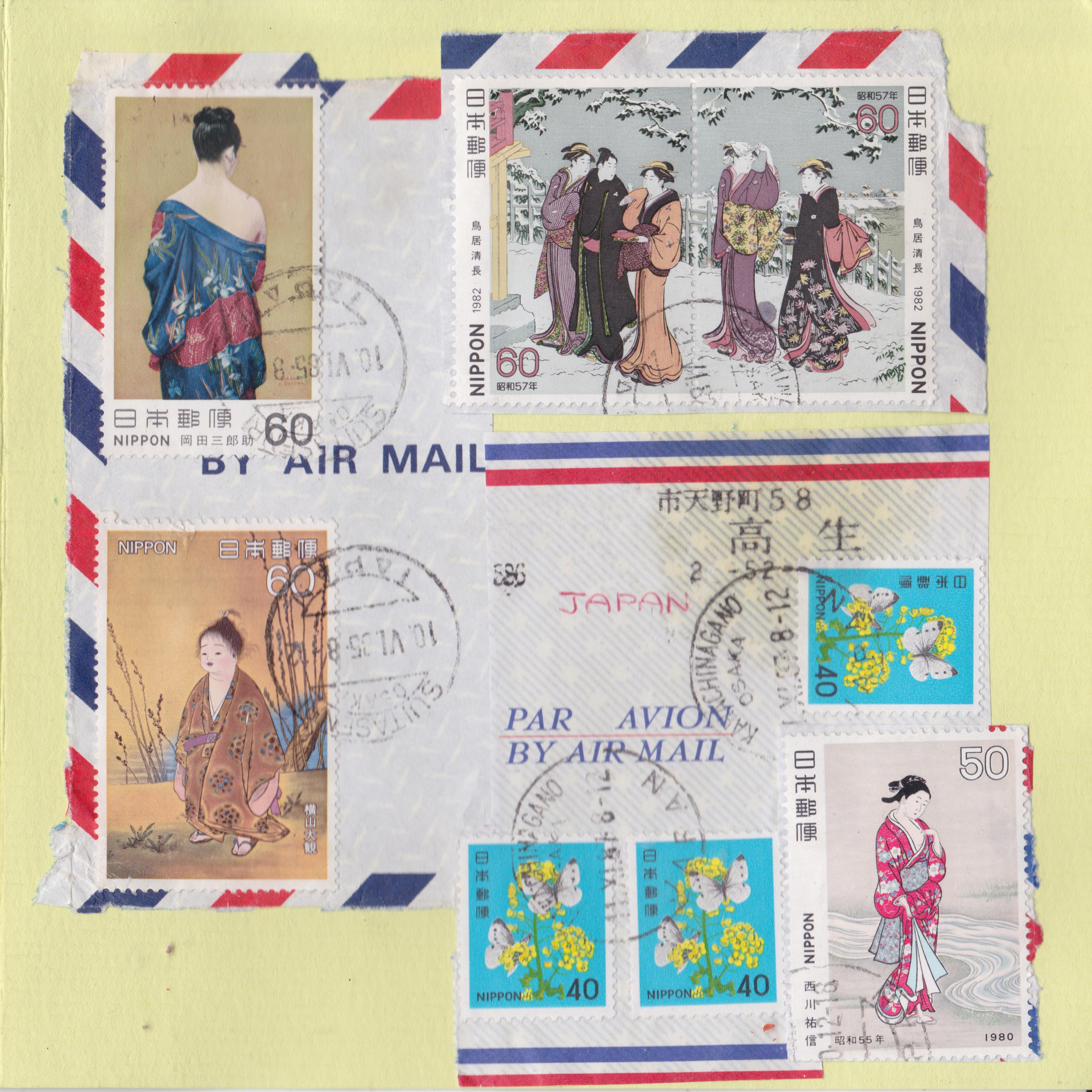 Looking Through the Memories in My Head