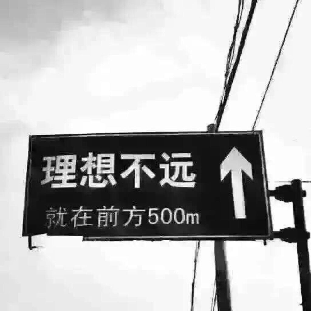 xiao chou Cover mao bu yi