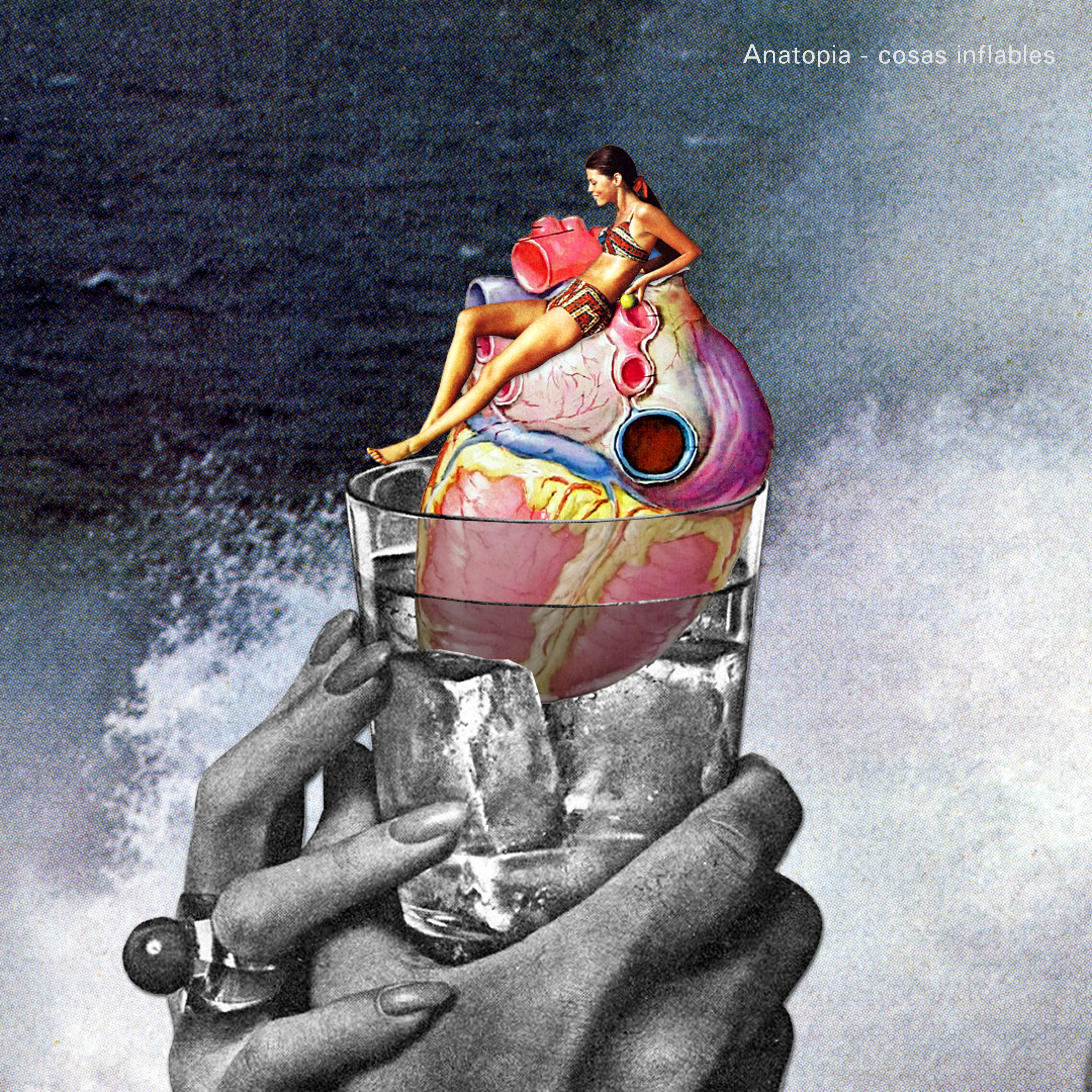 Cruise (Hebrew Version)