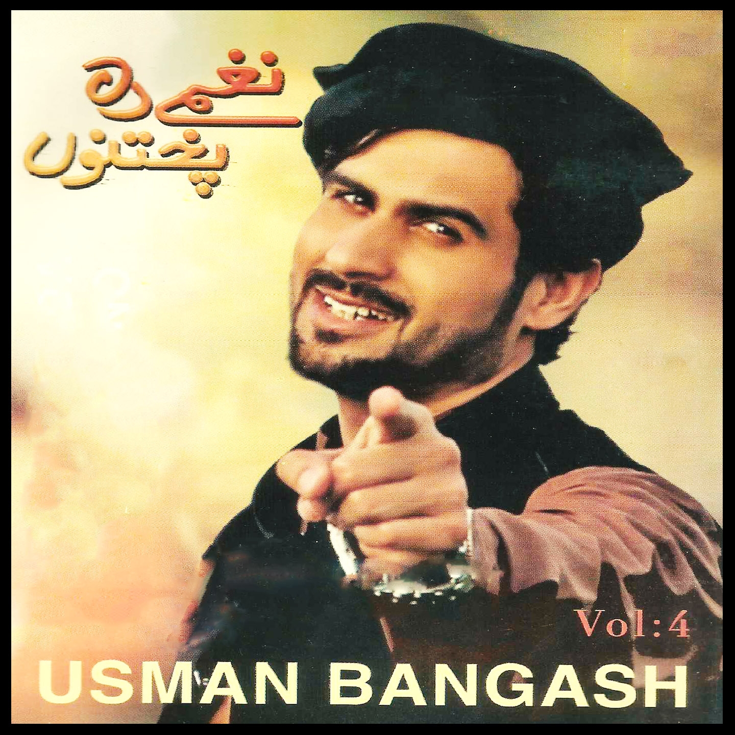 Naghme Da Pukhtano, Vol. 4