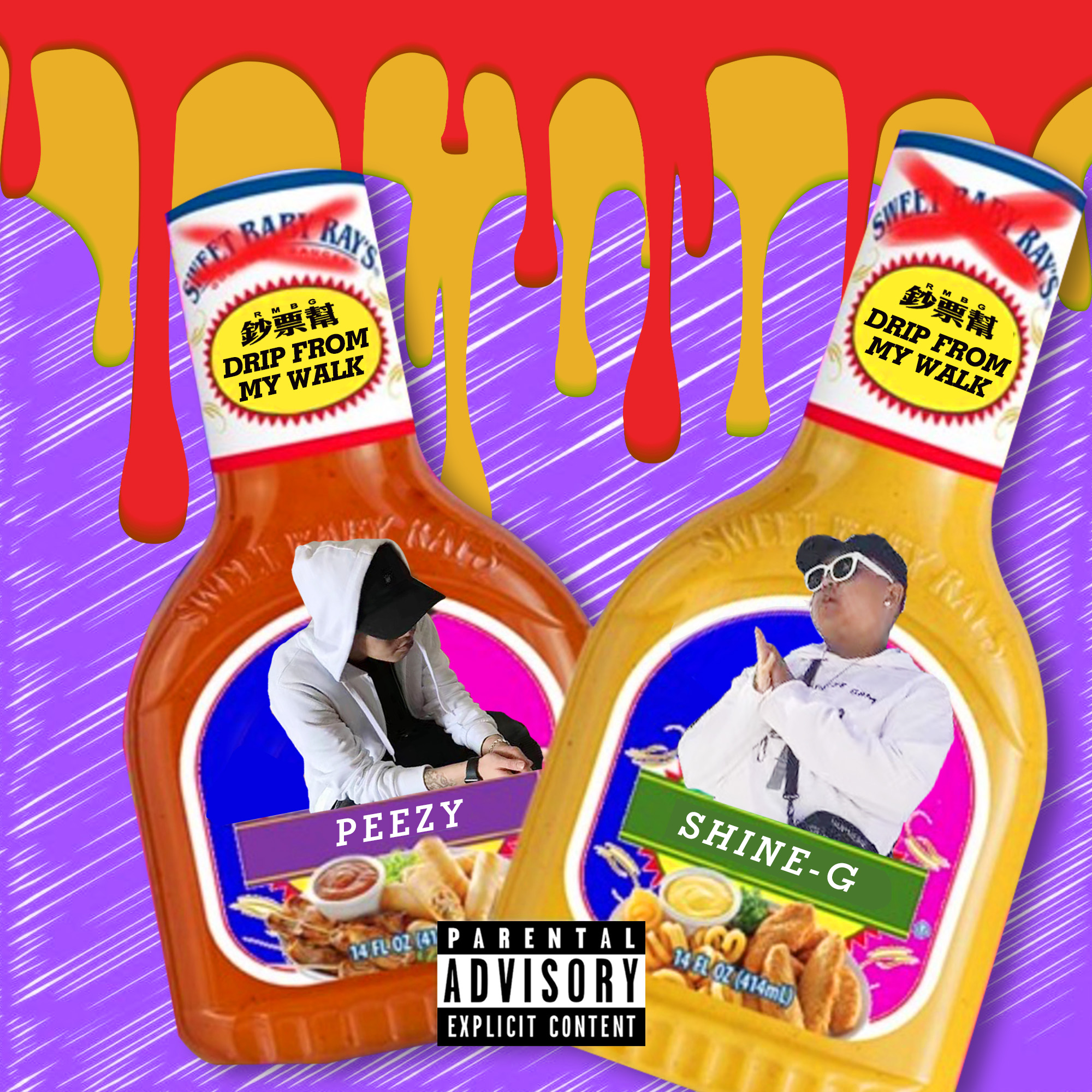 Drip  From  My  Walk  REMIX