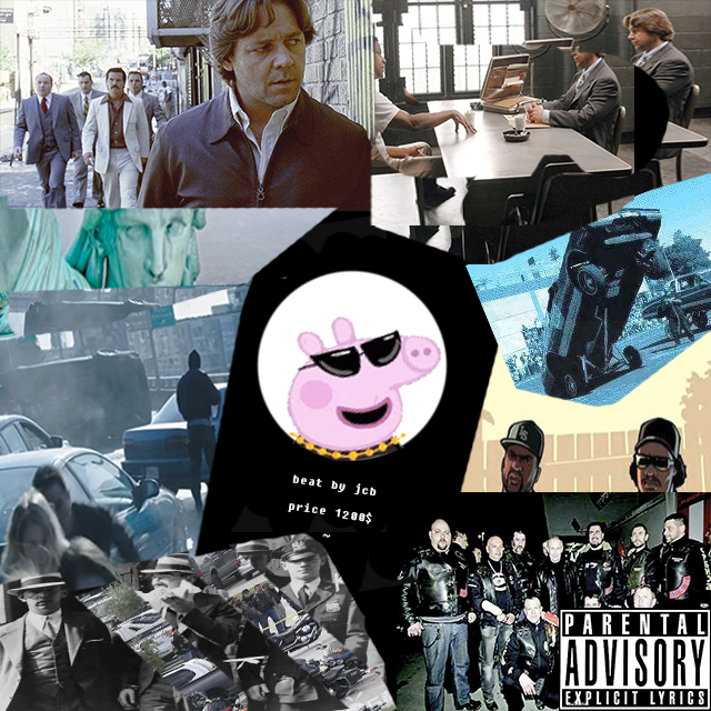 7 xi le wo fen nu dao luan chang trap beat