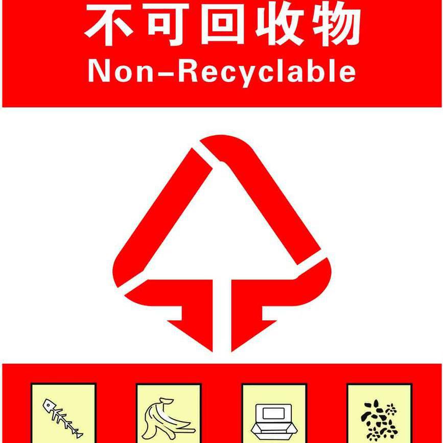 gei zi ji de ge qu phone kisses remix