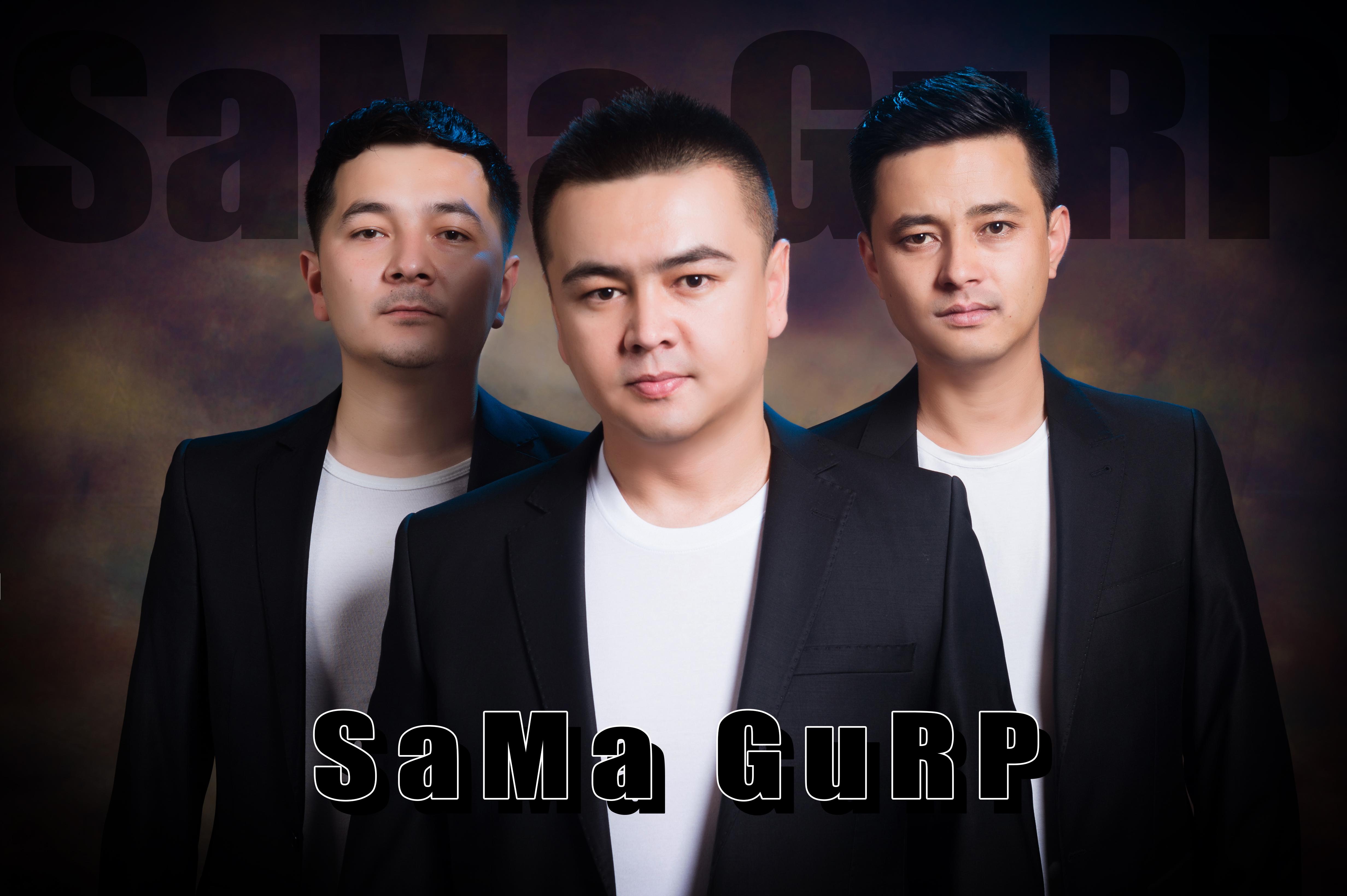 Sama Group