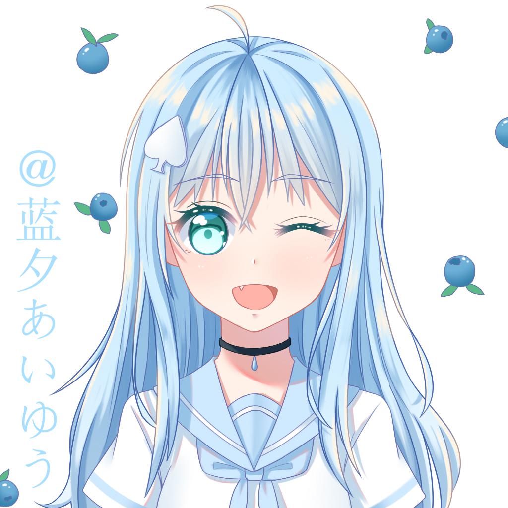 drop  pop  candy Cover: