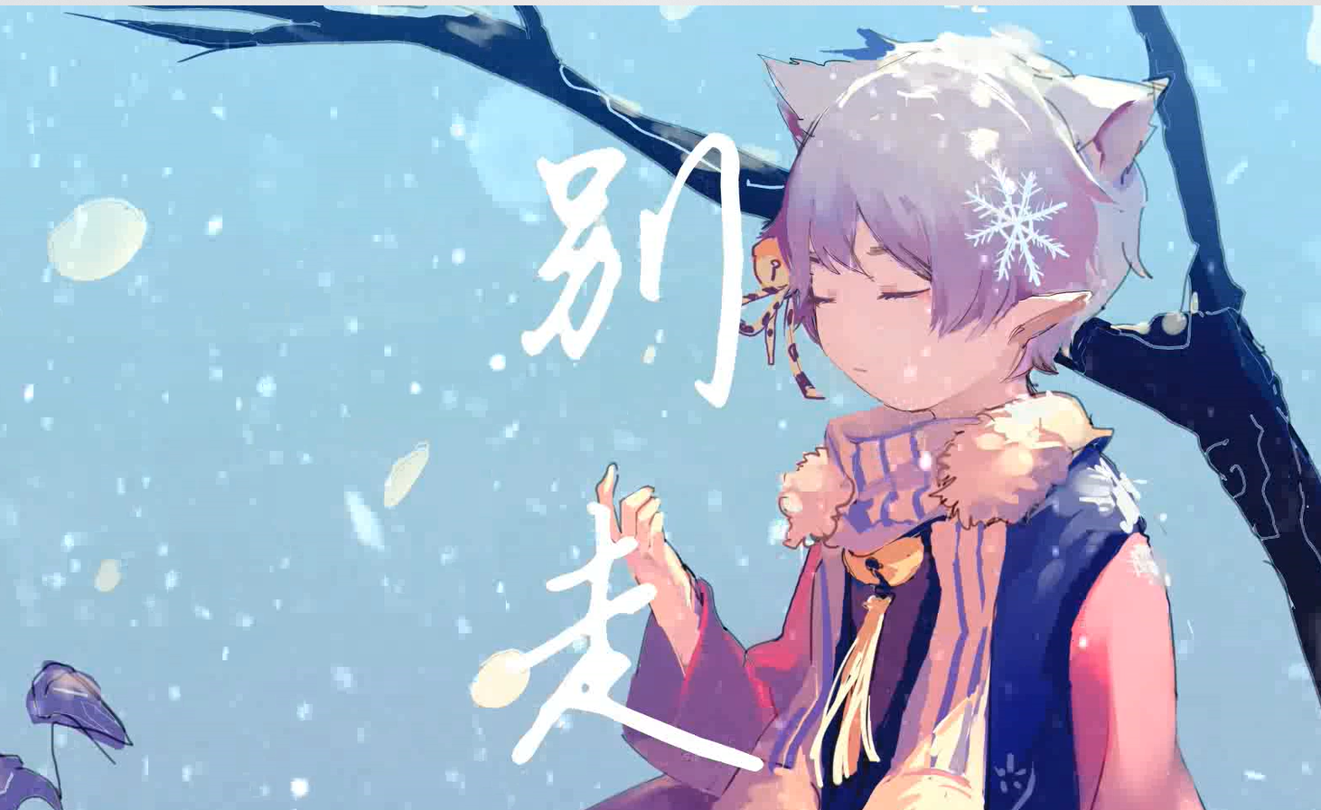 piano. ver Cover: xiang tai