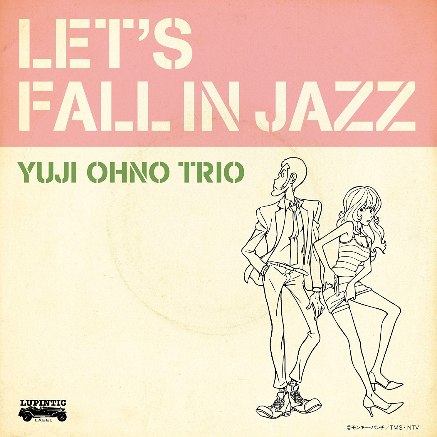 LET' S FALL IN JAZZ