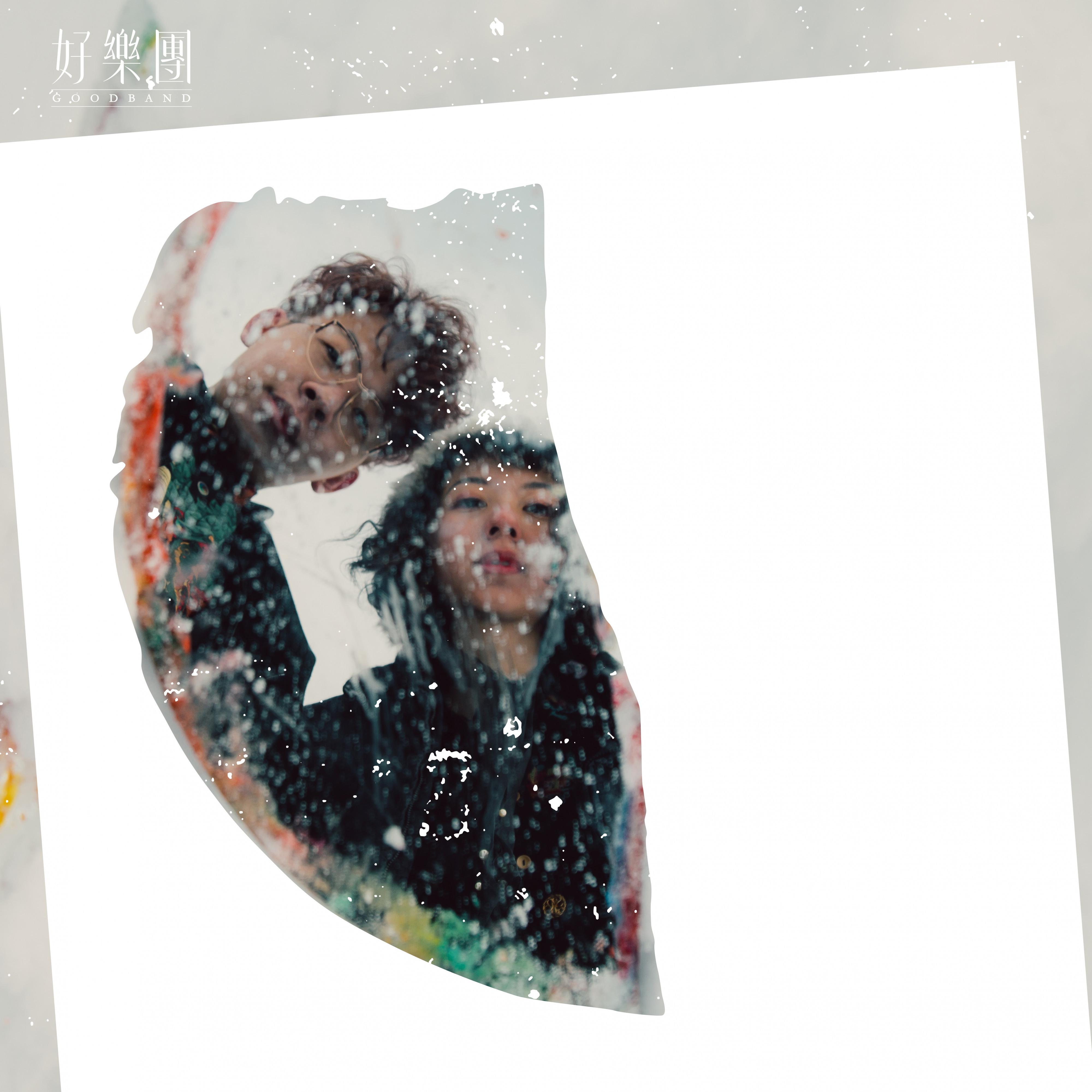 ba bei shang liu zai zhe li