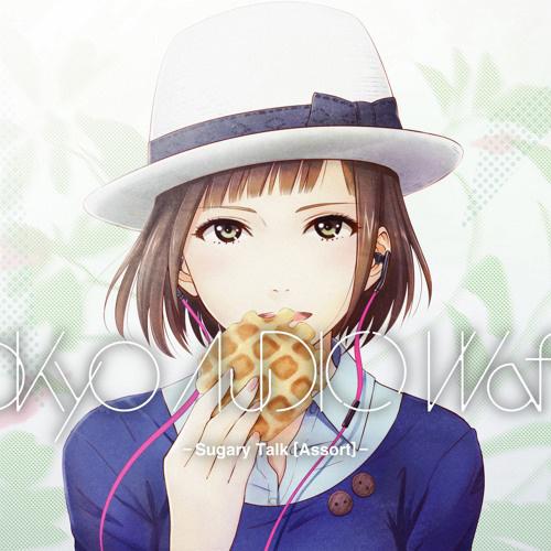 Star Shaped Biscuits