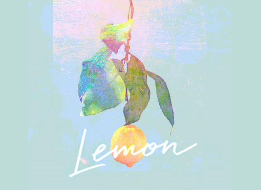 Lemon Cover: mi jin xuan shi