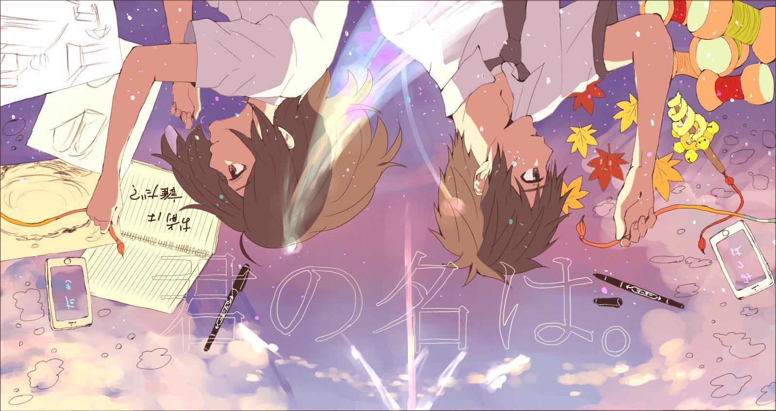 xiao lan fan chang qian qian qian shi dian yin Remix. ver