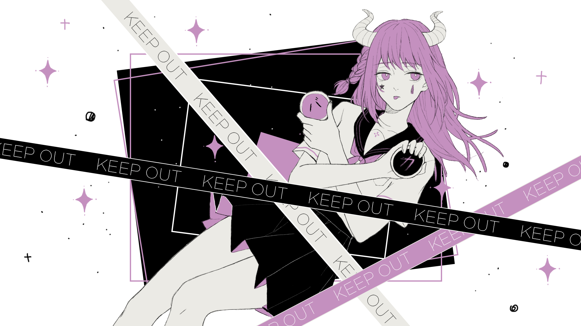 chun huo Cover: yu yan