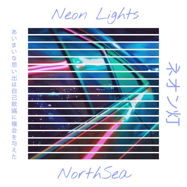 Neon Lights