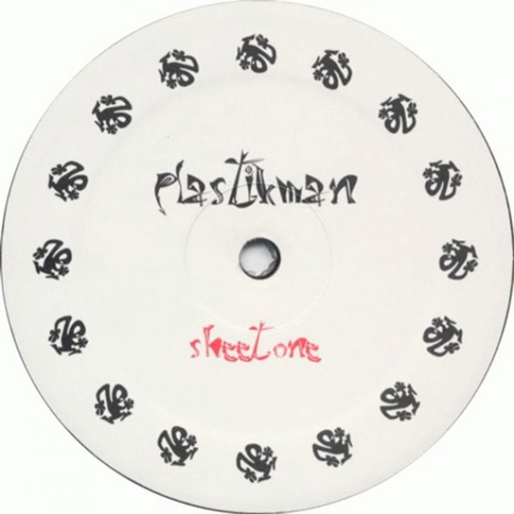 Sheet One (Remastered)