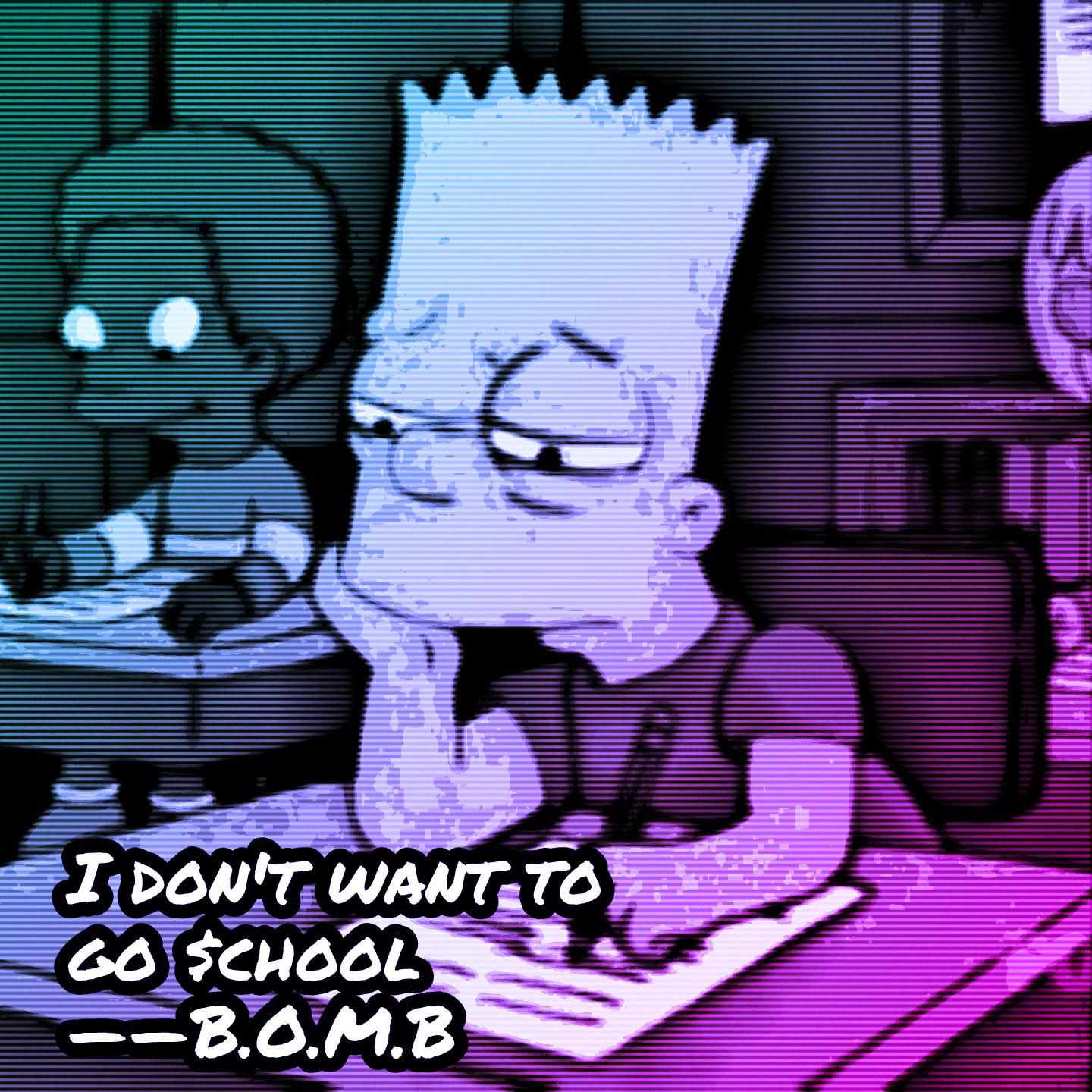 bu xiang qu xue xiao