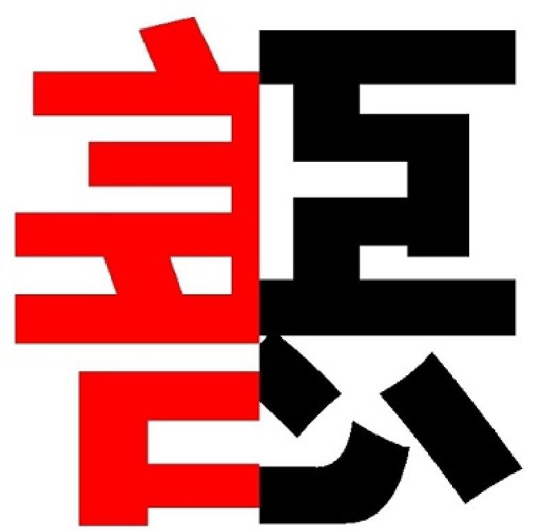 zhi mi Cover a jin Y sen