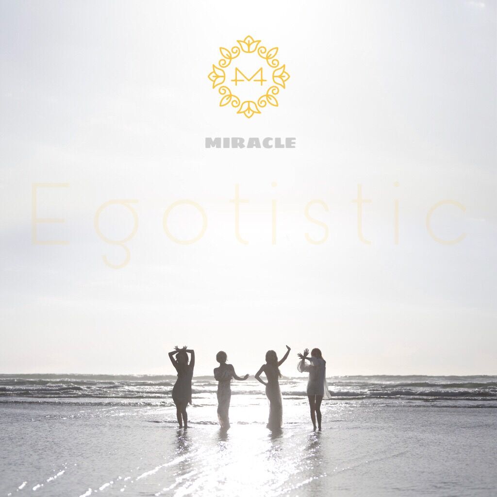 EgotisticMiracle Cover: MAMAMOO