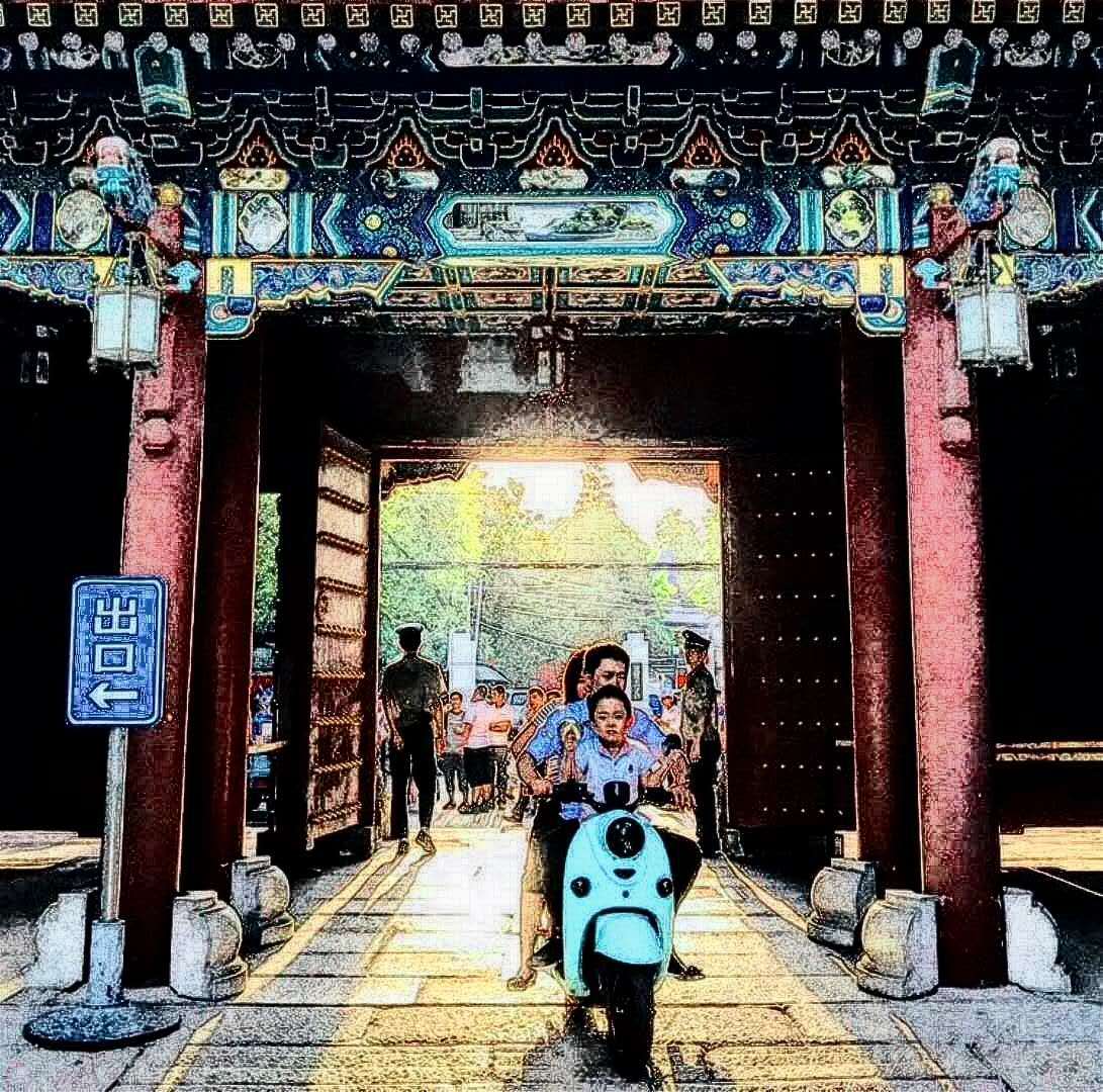 cong xi men dao nan men