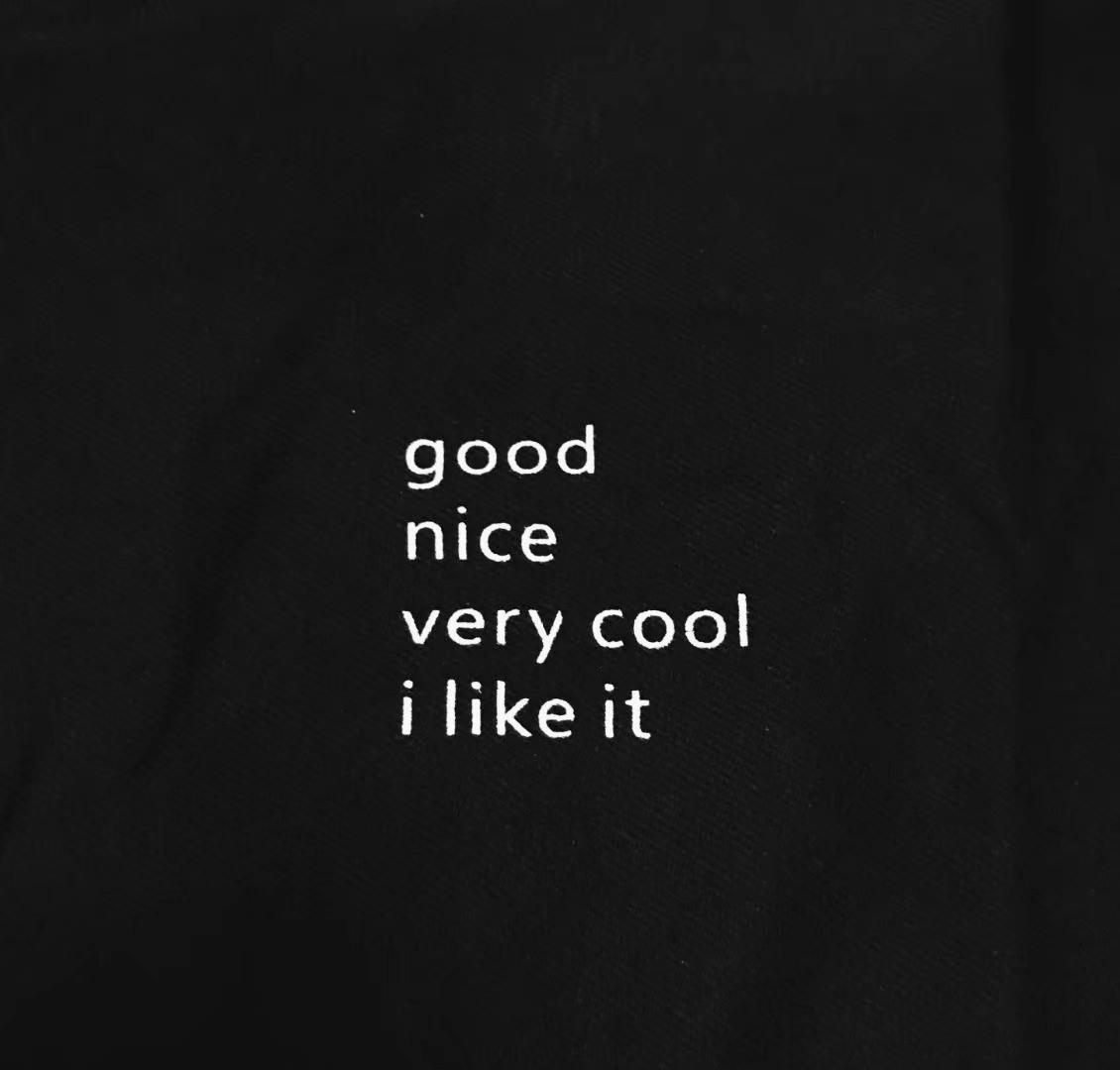 yi guai Prod. by  daoiso