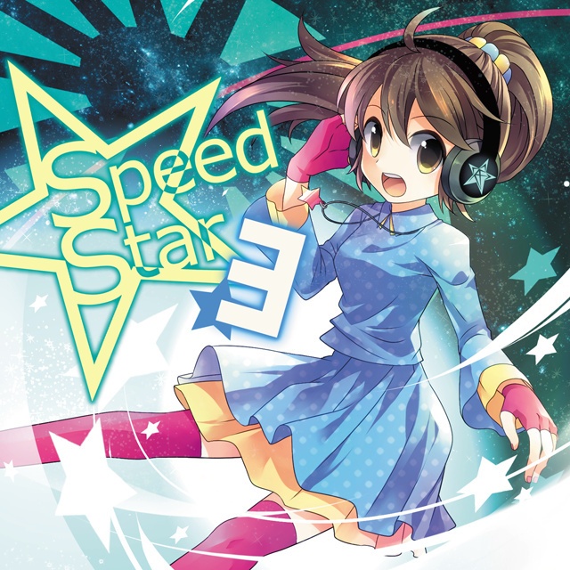 Speed Star 3