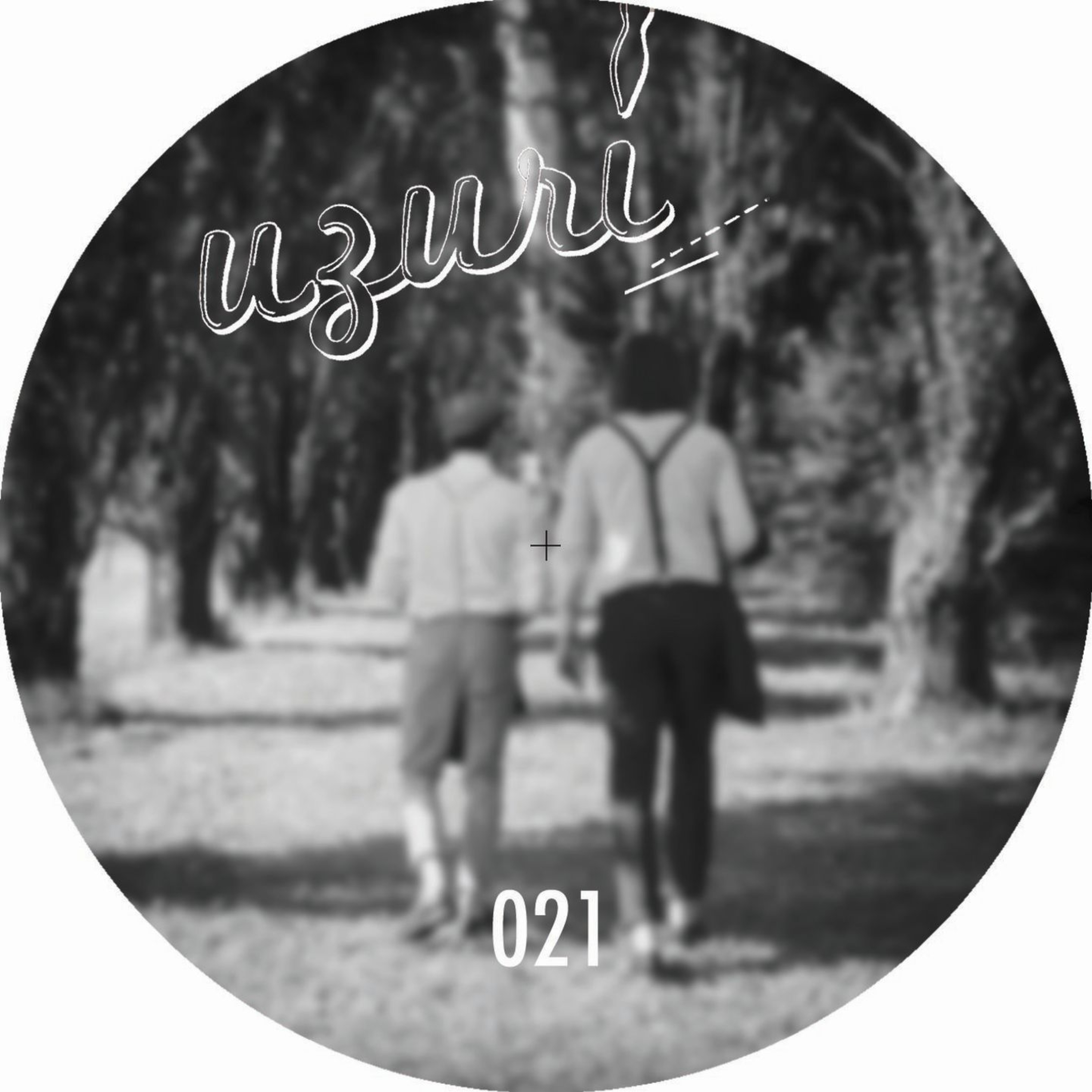 Searching (Mtrpls British Hustle Mix)