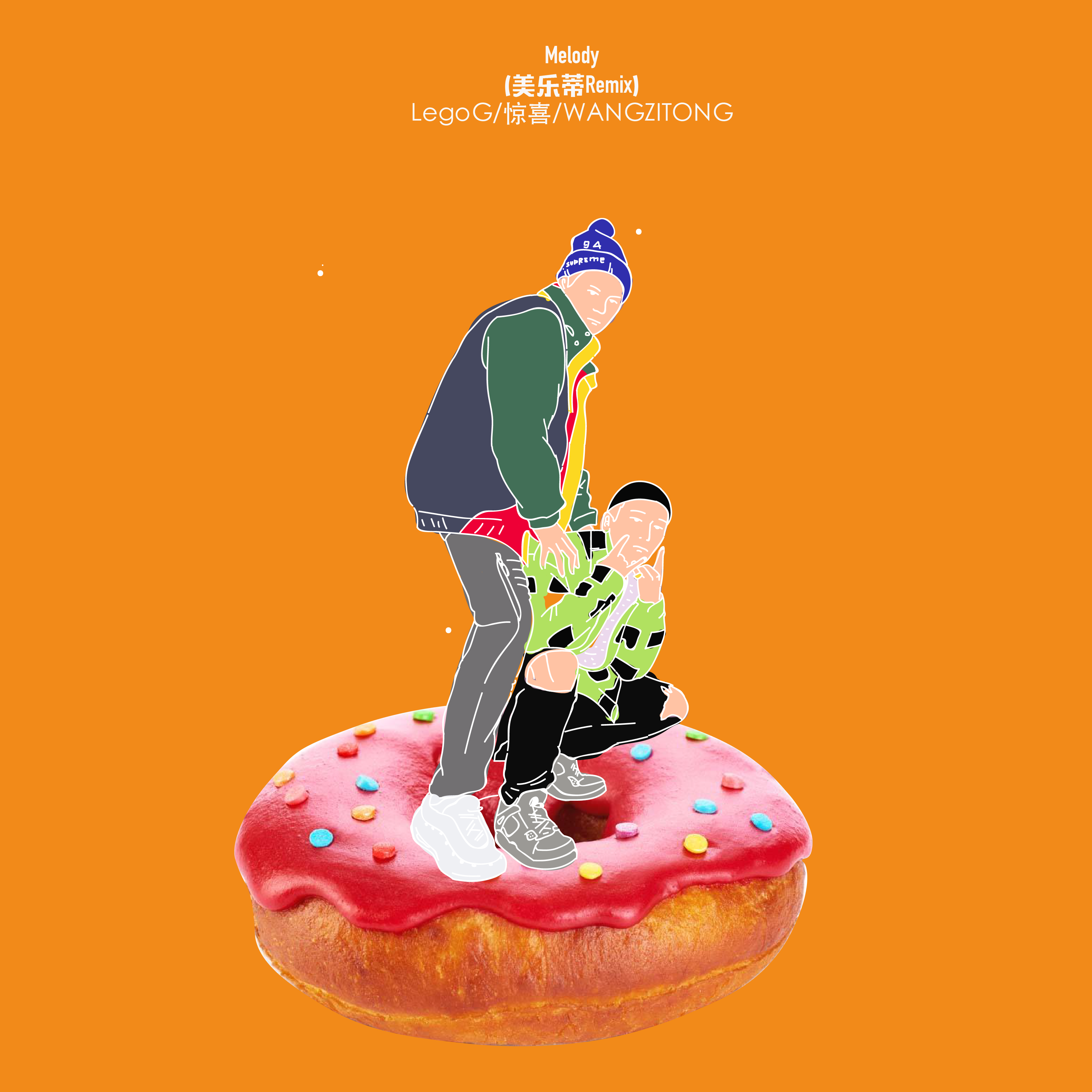 Melody mei le di Remix