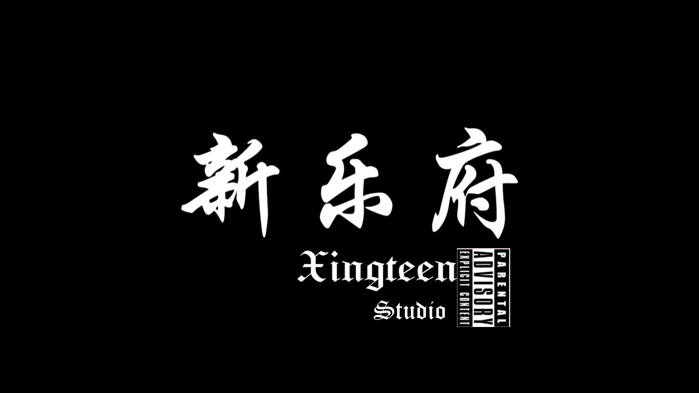 xin yue fu 2018cyper prod Untypical Context