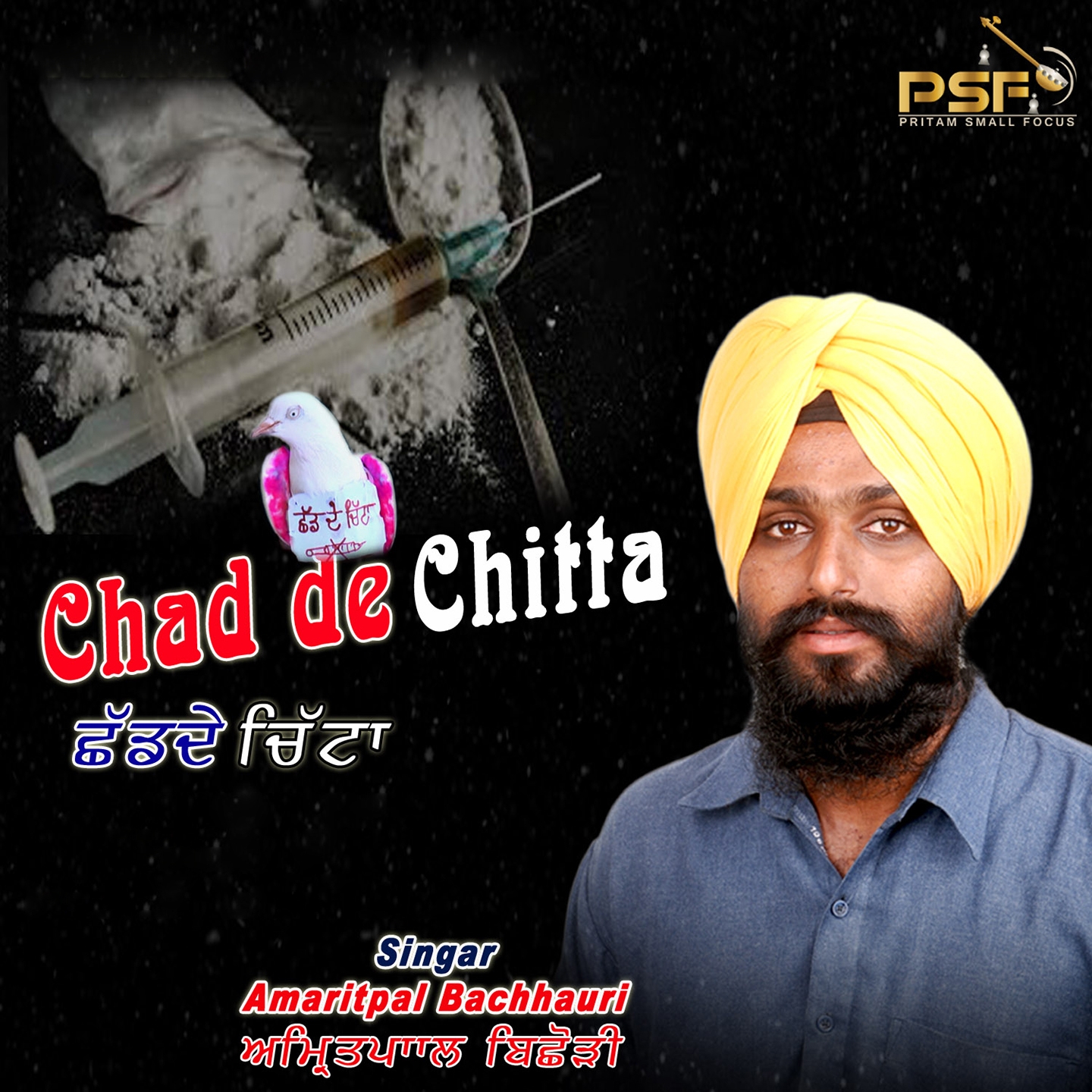 Chad De Chitta