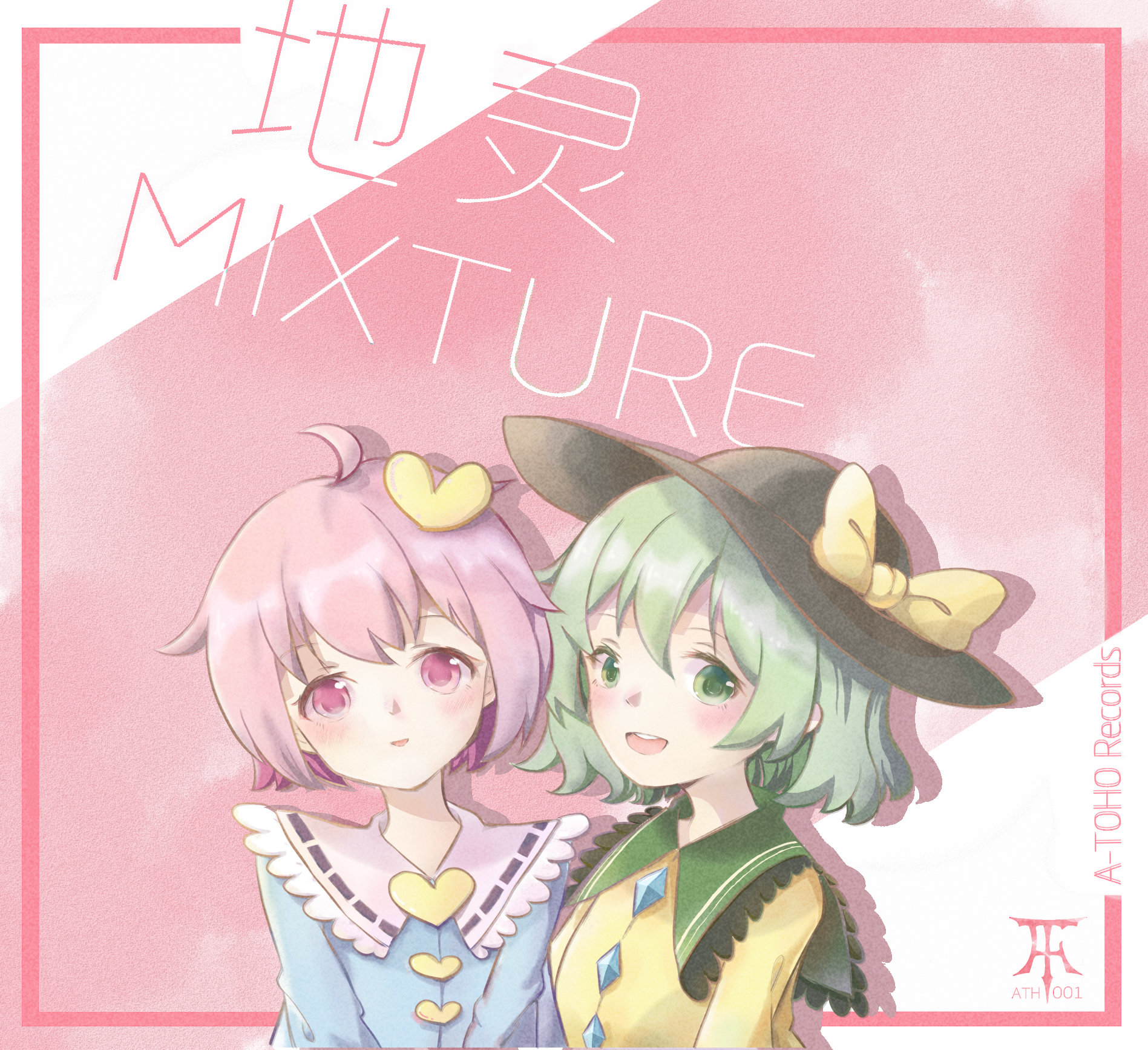 di ling Mixture  shi ting XFD